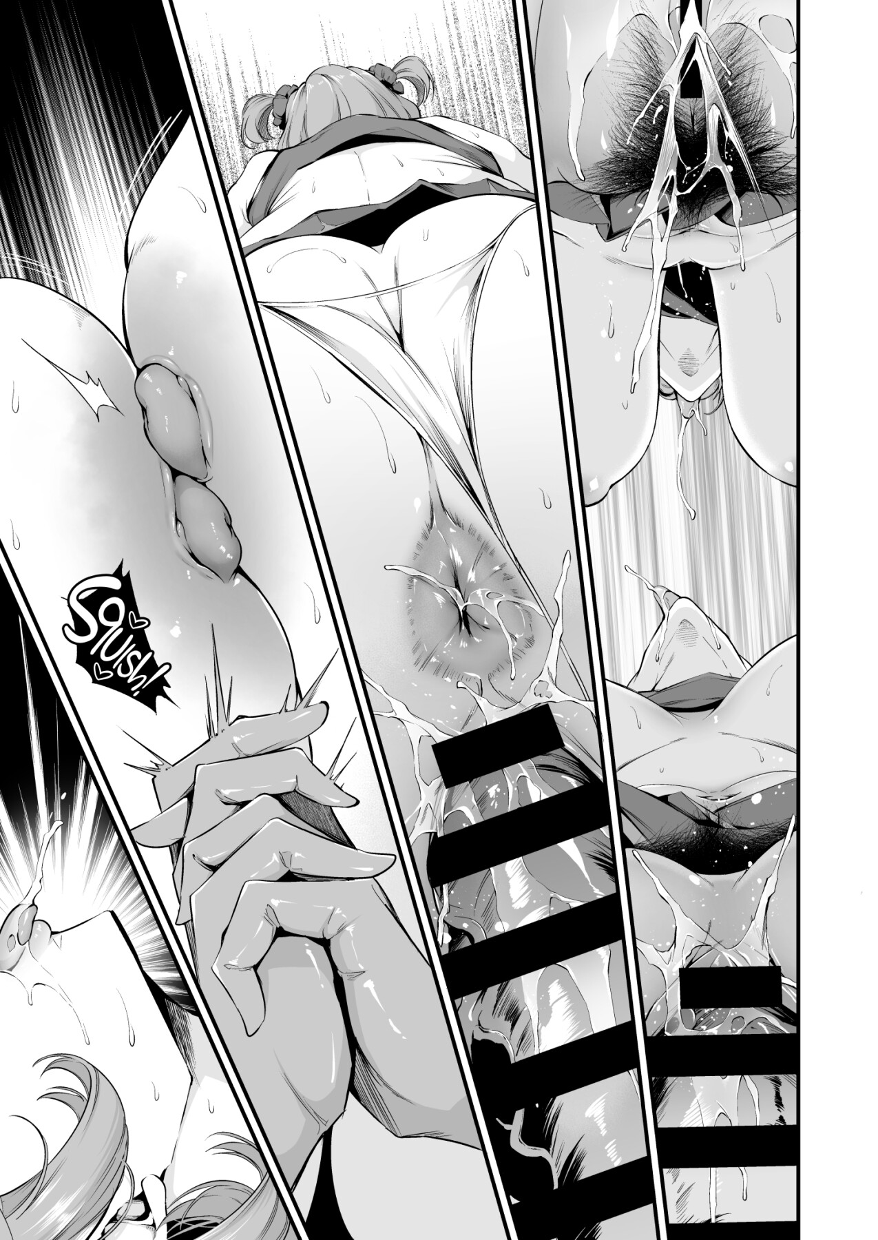 Hentai Manga Comic-The sow principal of Shiramine Academy-Chapter 2-40